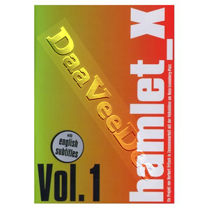 Hamlet X Vol. 1 (DVD)